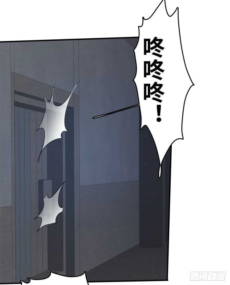 40 解救校花7