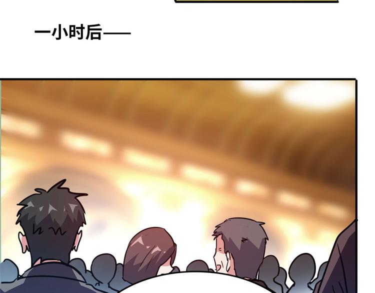 26 竞争开始43