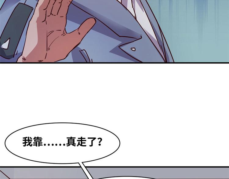 18 超市被查封30