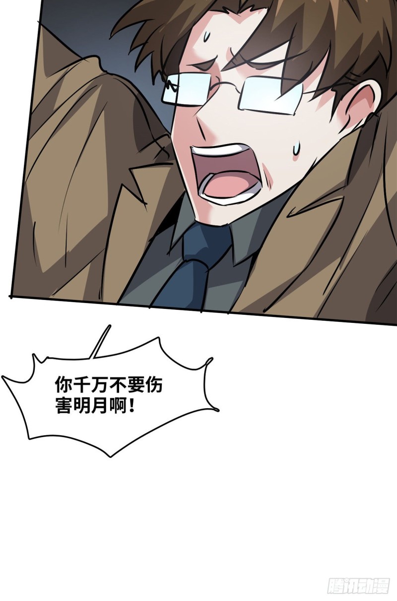 50 办正事42