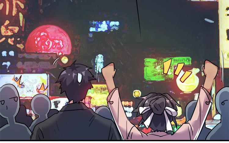 29 吃夜宵21