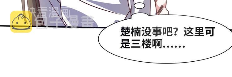 19 又被偷拍56