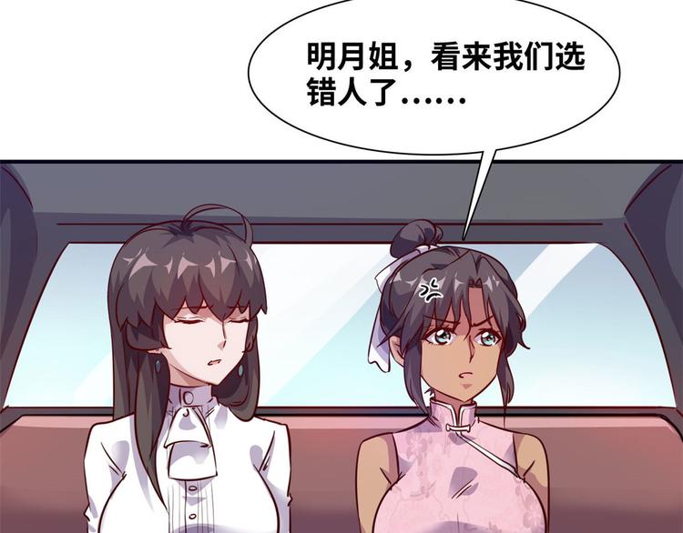 09 有我在38