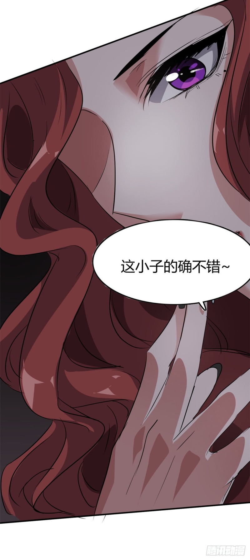 50 办正事33