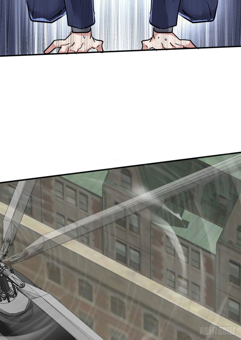 76 警告46