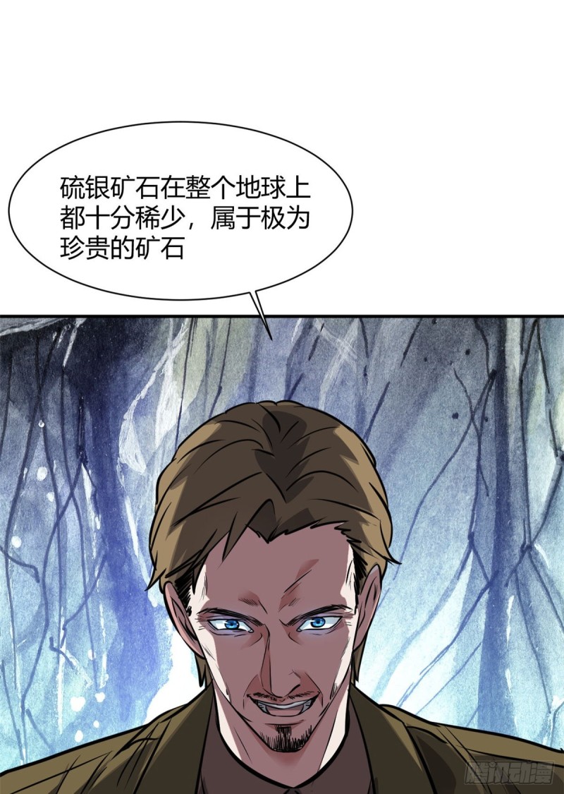 57 给太多了34