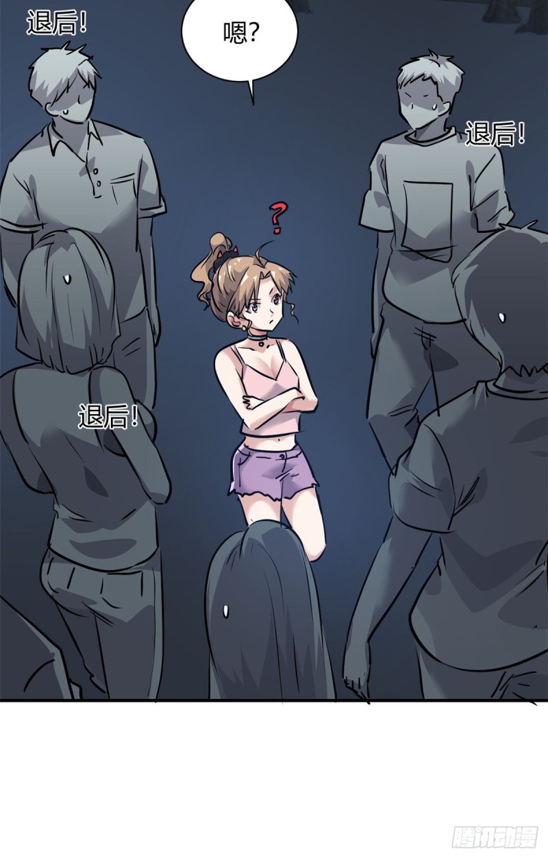 53 黑手18