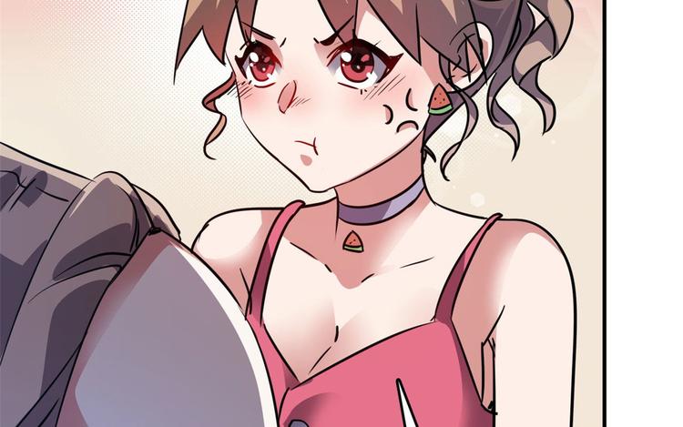 24 校花好感度上升72