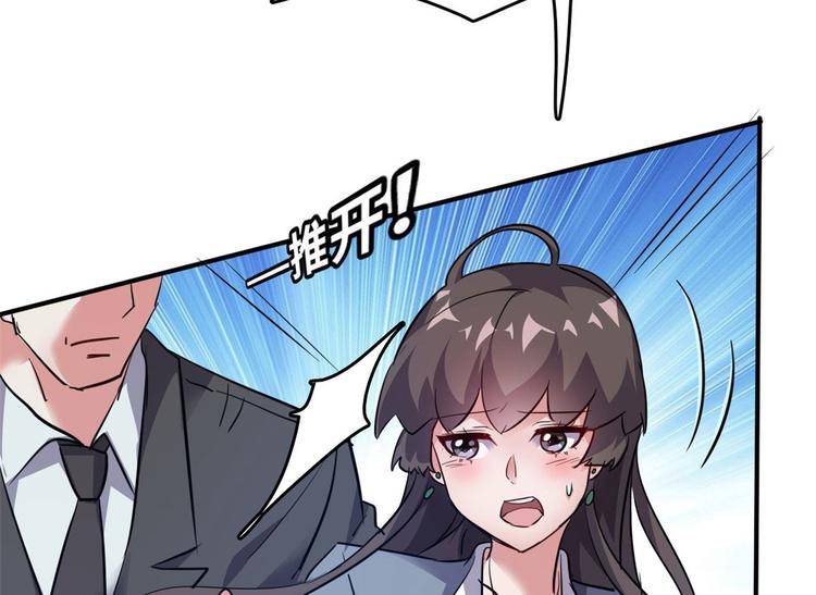 28 峰回路转58