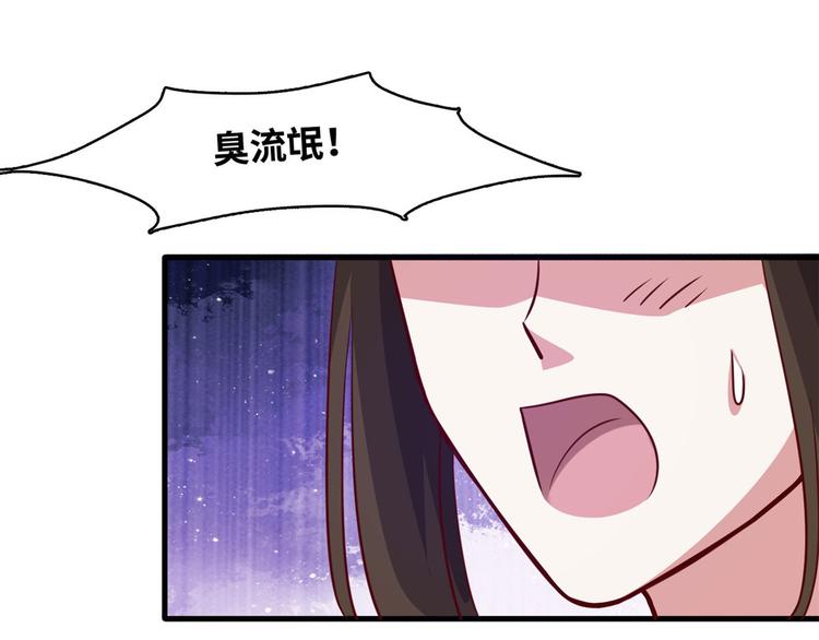 03 路见不平一脚踹34