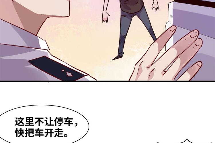 08 送人头18