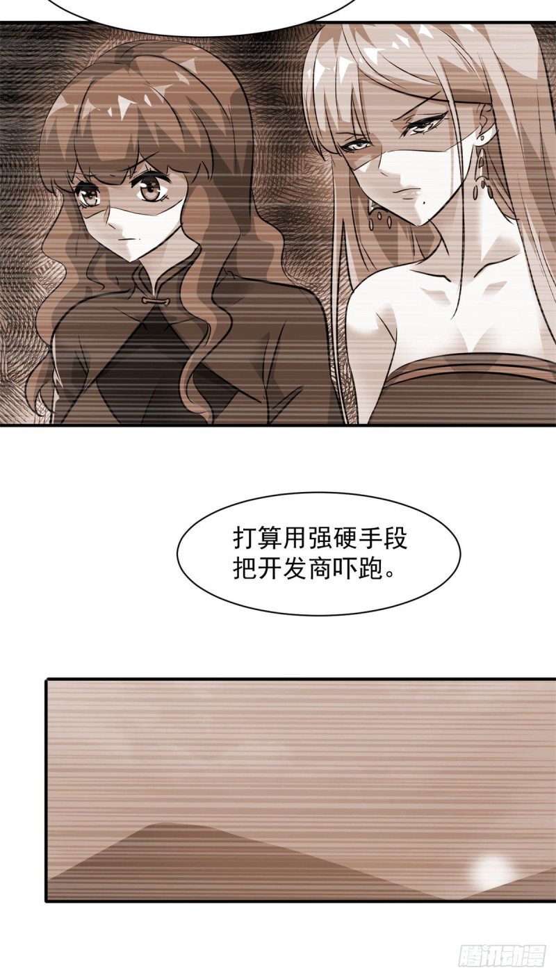 72 随行18