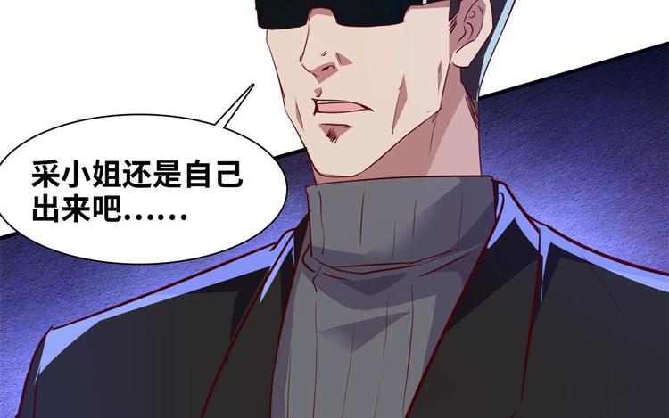 09 有我在43