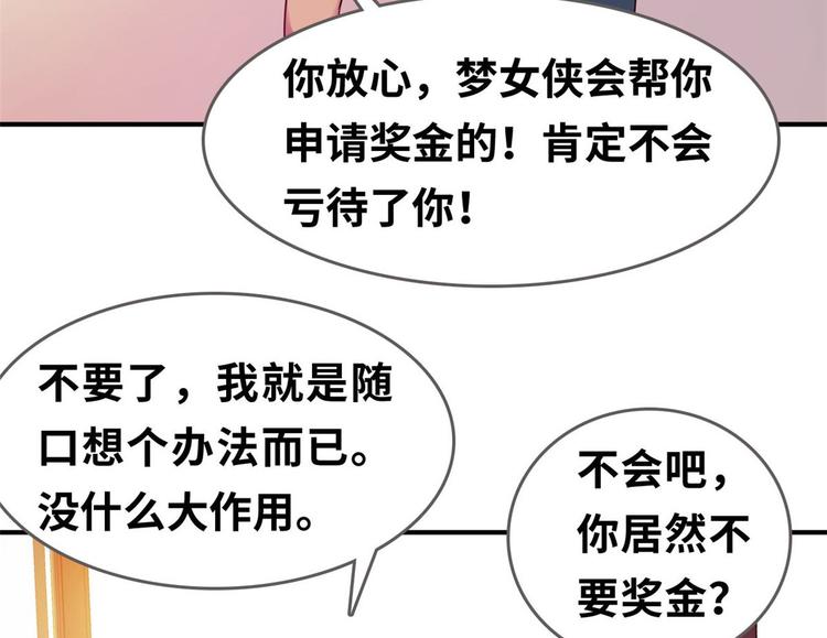 22 不能输59