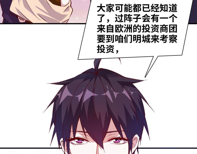 05 海龟追求者9