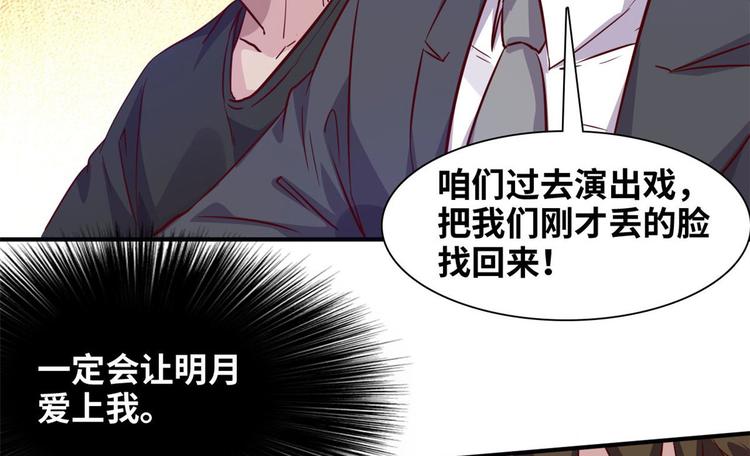 09 有我在9