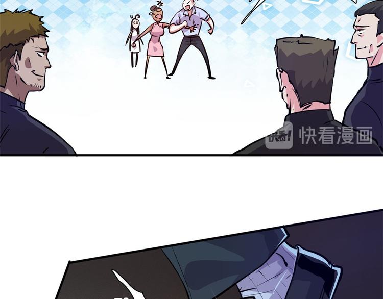 06 前后夹击41