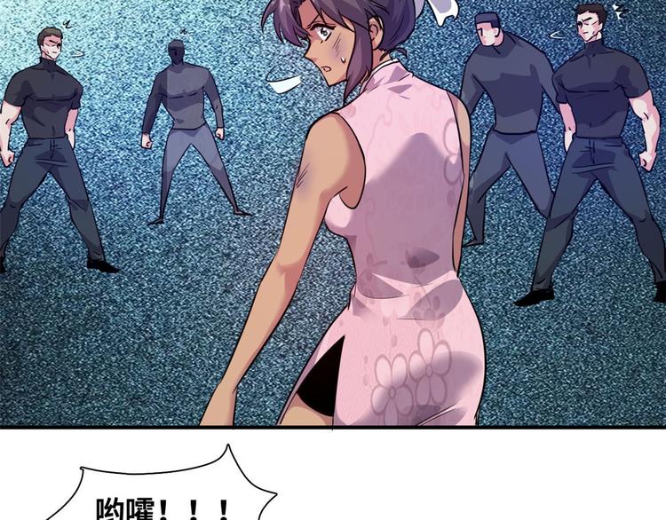 06 前后夹击35