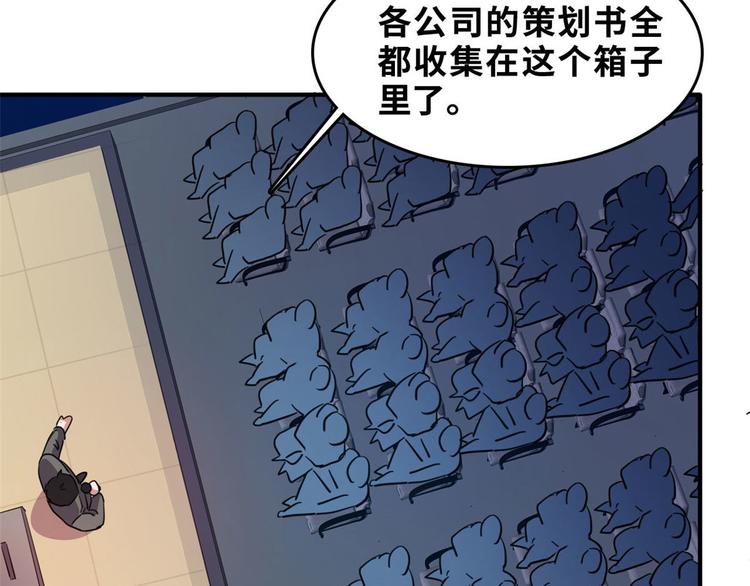 27 功亏一篑？5