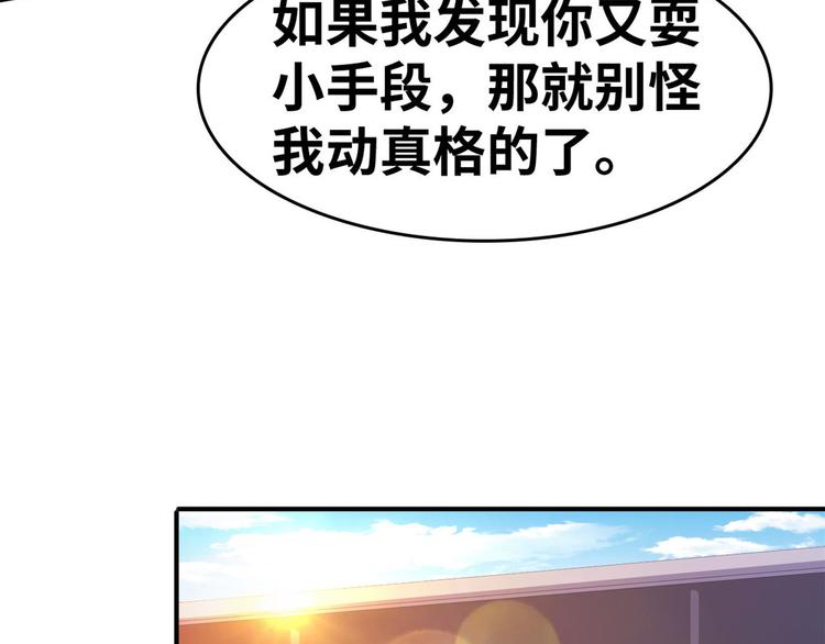 20  特殊服务59