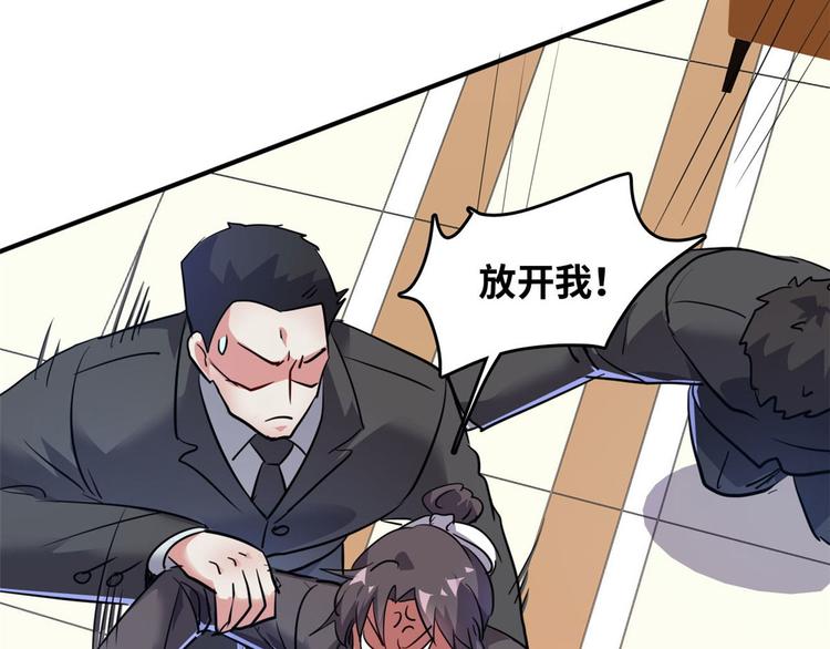 28 峰回路转66