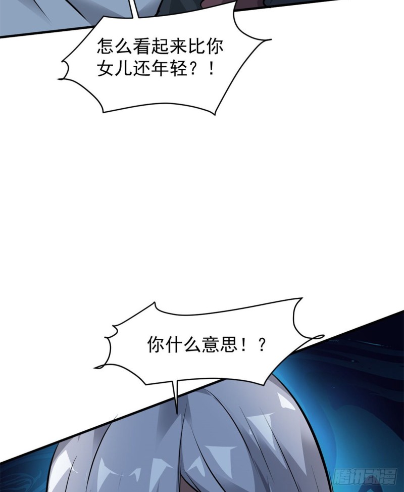 72 随行7