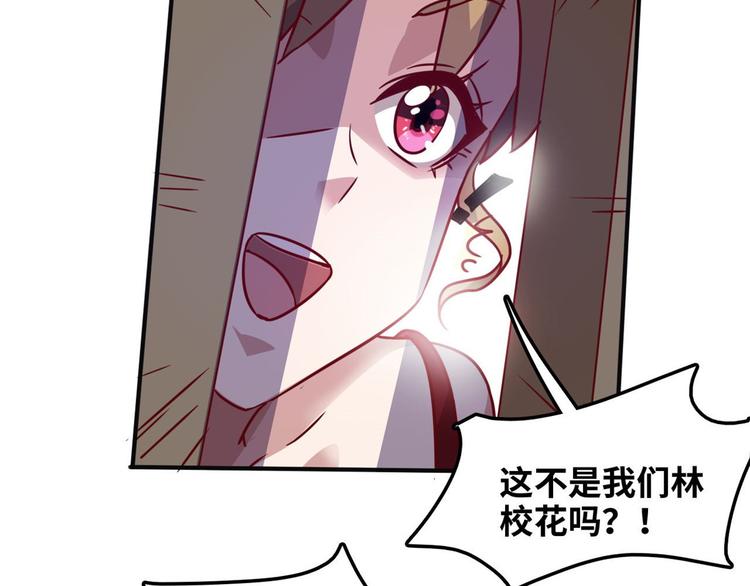 12 偷拍47