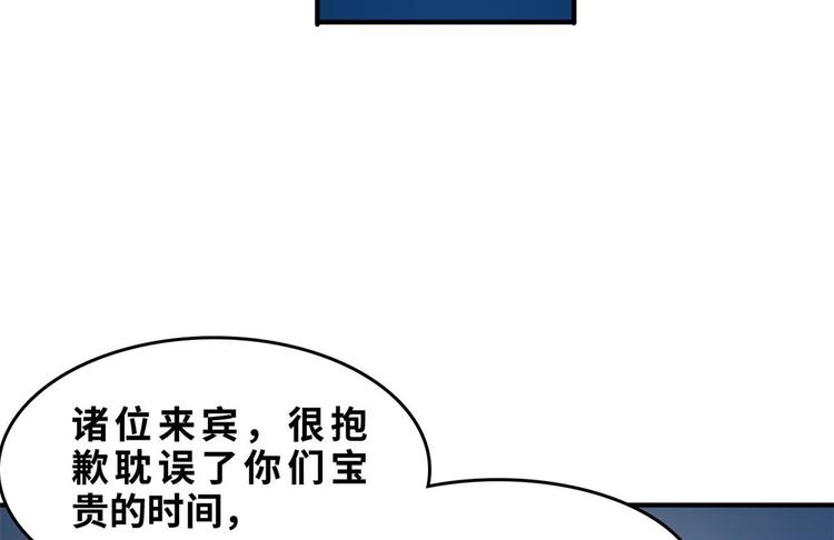 28 峰回路转20
