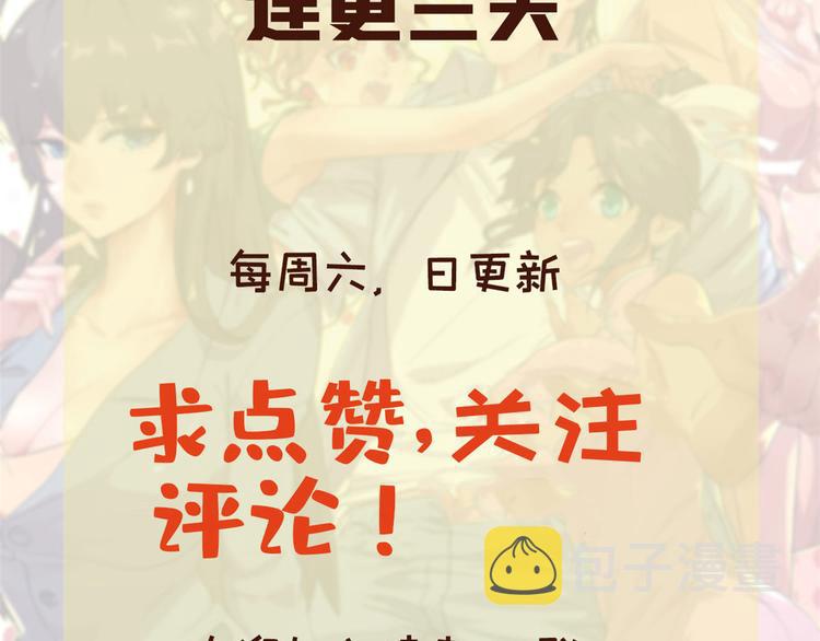 17 一顿老拳99