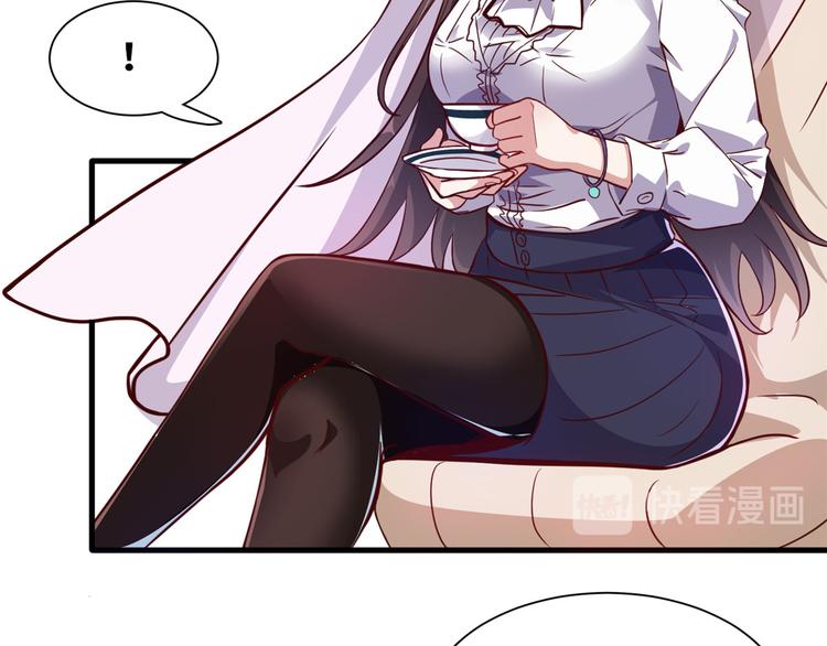 01 招聘帅哥84