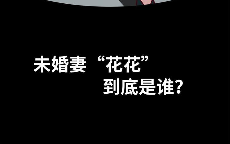 预告27