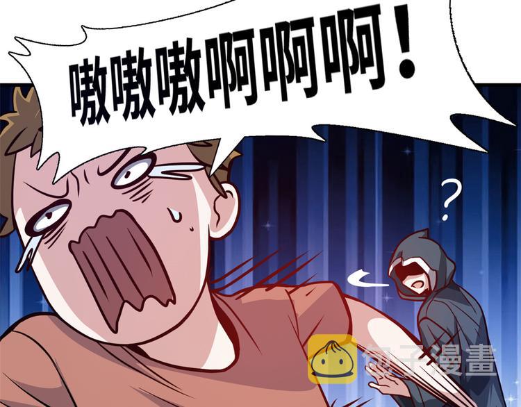 01 招聘帅哥34