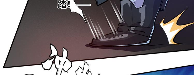 06 前后夹击42