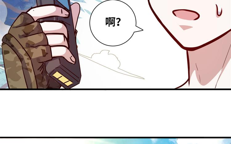 01 招聘帅哥20