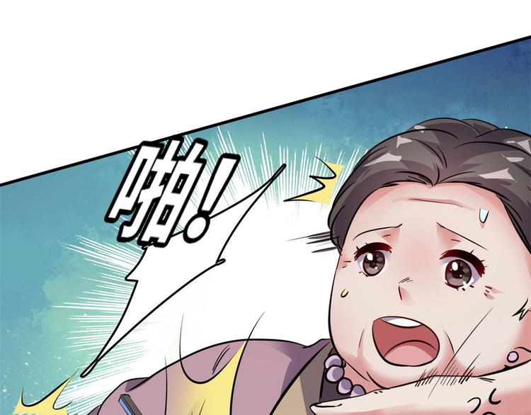 29 吃夜宵40
