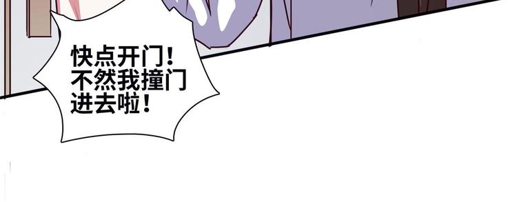 19 又被偷拍36