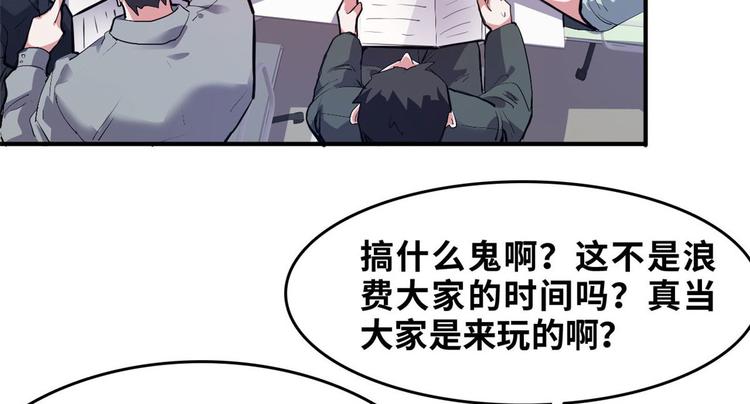 28 峰回路转6