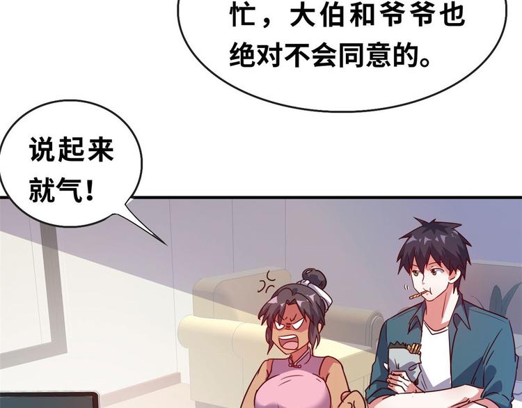 22 不能输13