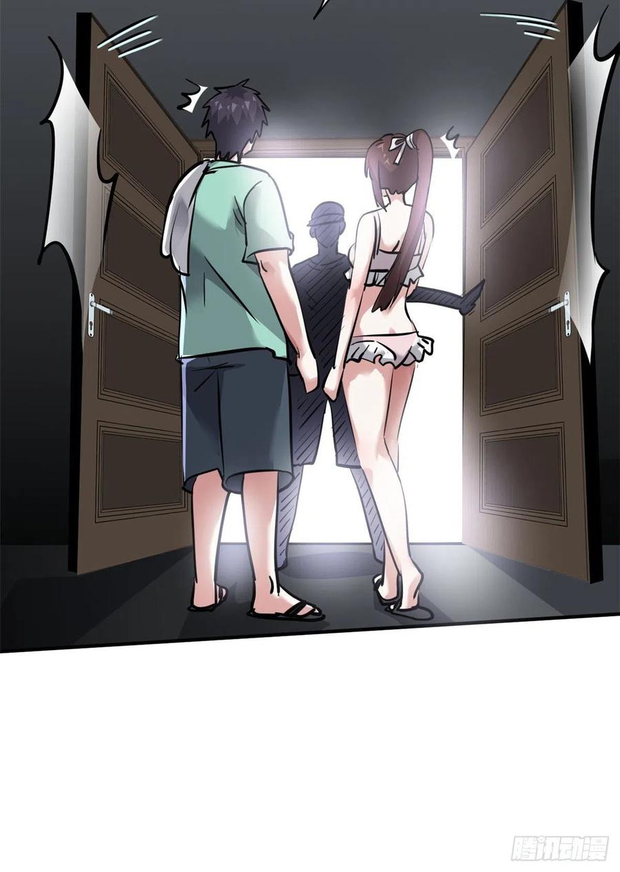 63 孤男寡女遇险3