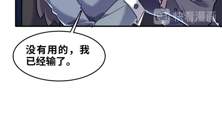 28 峰回路转12