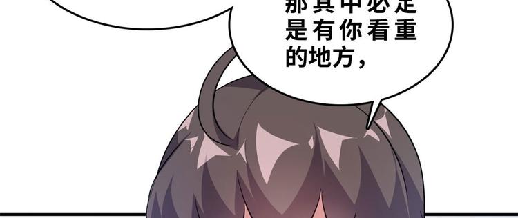 28 峰回路转50