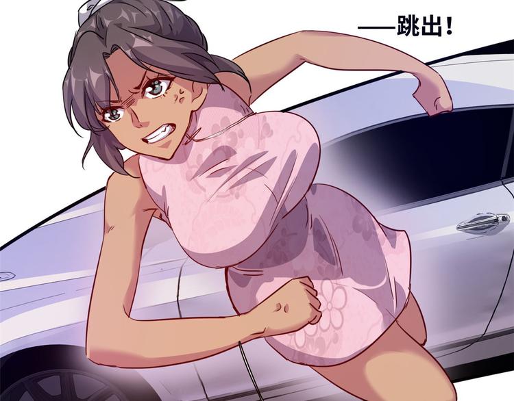 06 前后夹击25