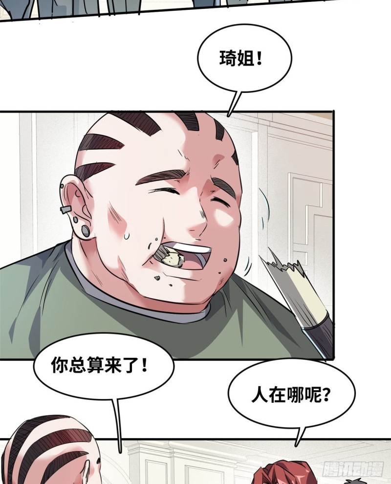 45 更高明的对手20