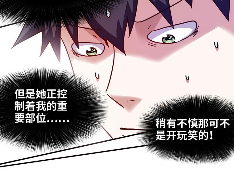 15 一起住5