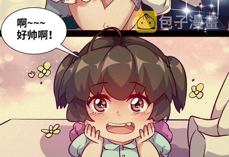 09 有我在53
