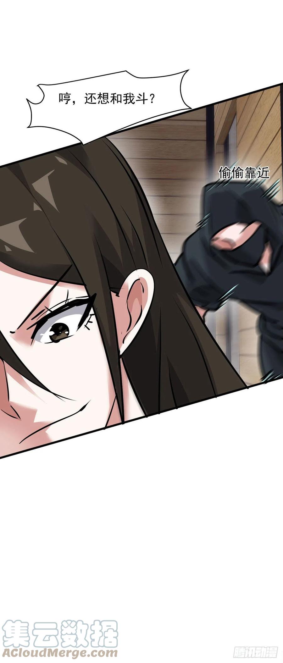 69 女儿8
