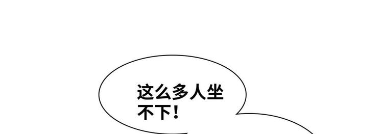 08 送人头10