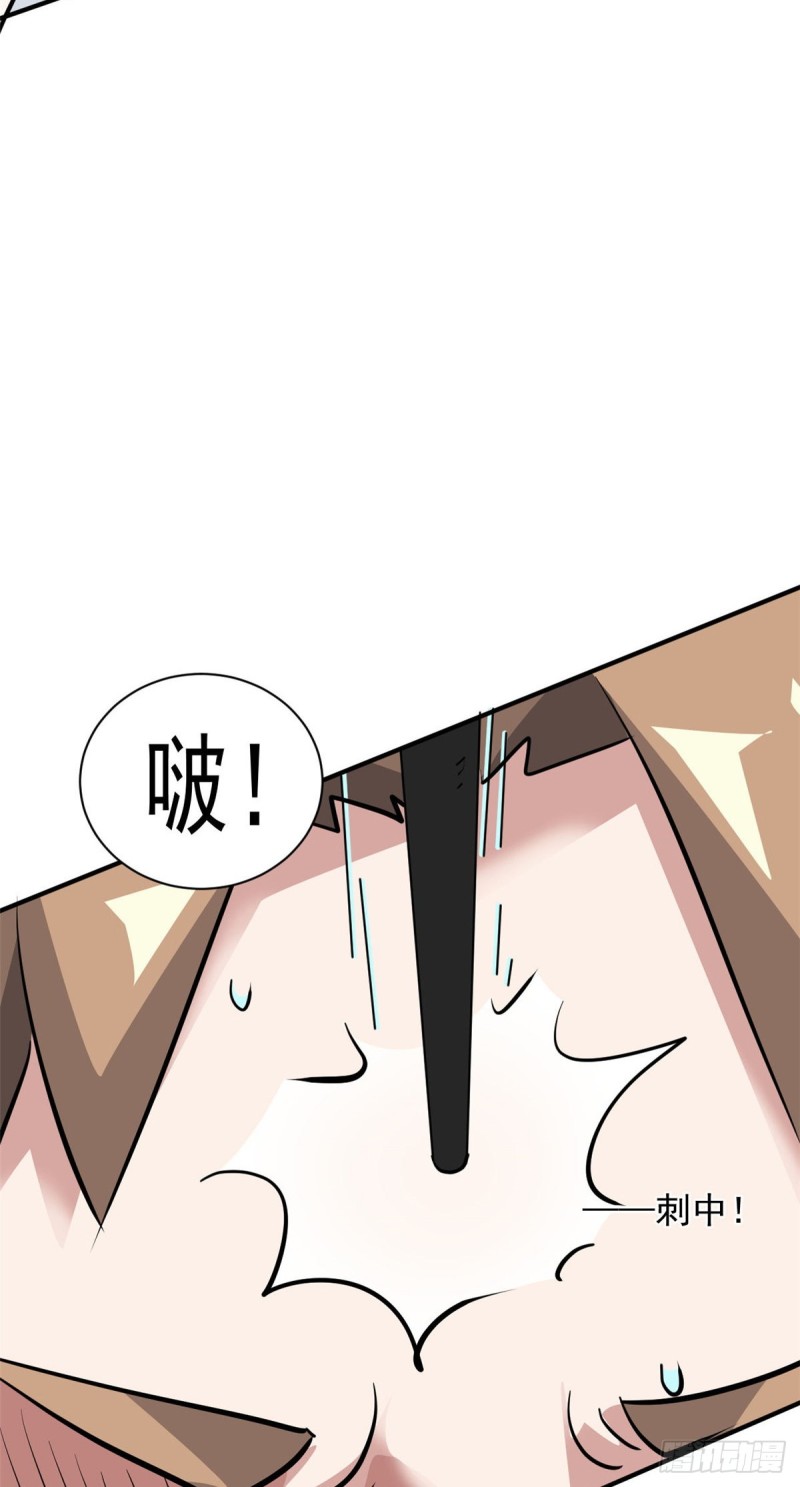 67 暗算10