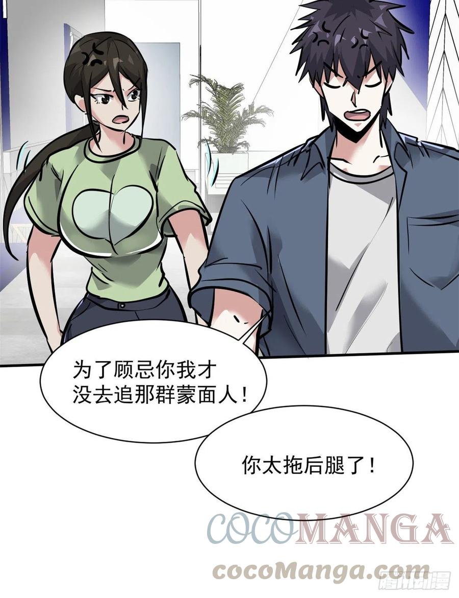 68 服务10