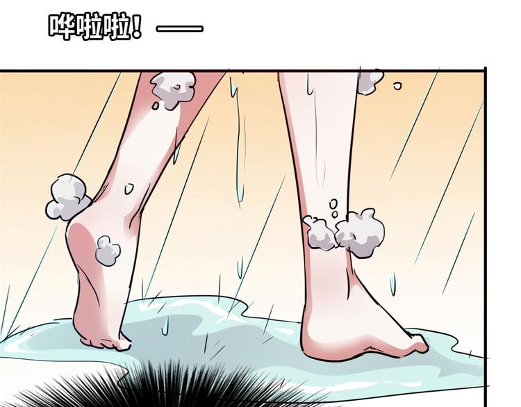 24 校花好感度上升107